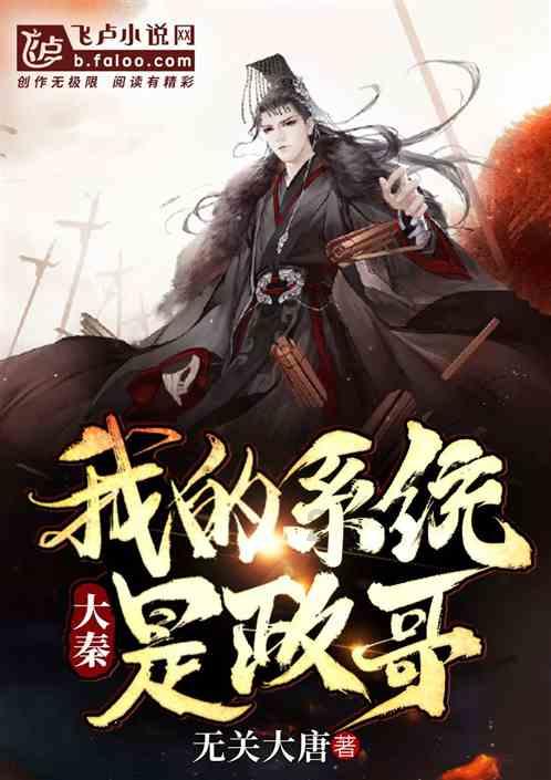 钛废料价格行情（阳极使用寿命影响因素）