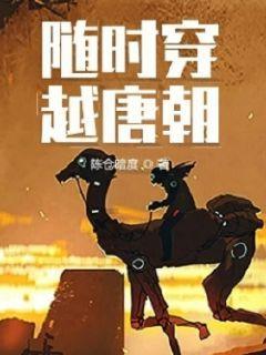 魅力男孩救援