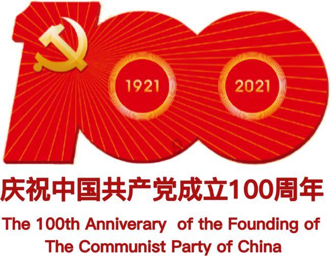 易币付游戏画面